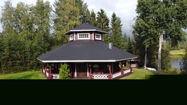 فيلا Karhunhovi Pääjärvi المظهر الخارجي الصورة